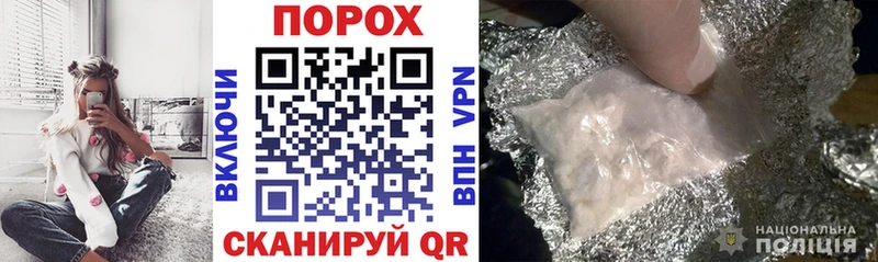 АМФЕТАМИН Premium Нефтекумск