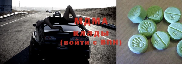 твердый Наволоки