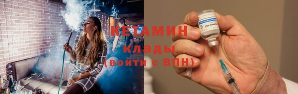 каннабис Нефтекумск