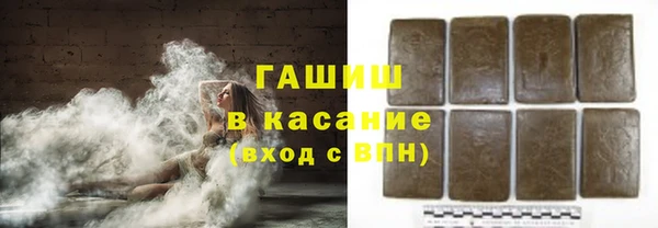 твердый Наволоки