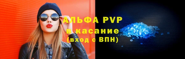 каннабис Нефтекумск