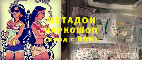 твердый Наволоки