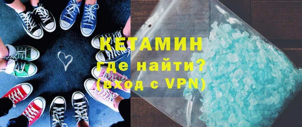 твердый Наволоки