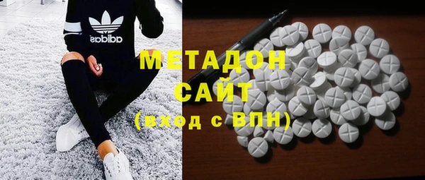 каннабис Нефтекумск
