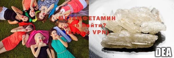 бошки Надым