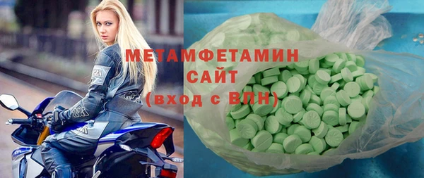 spice Покровск