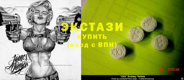 бошки Надым