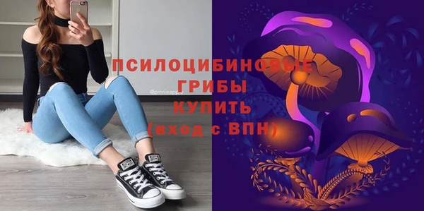 каннабис Нефтекумск