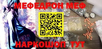 гашик Донской