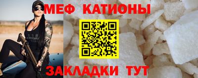 каннабис Донецк