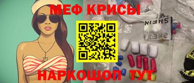 каннабис Донецк