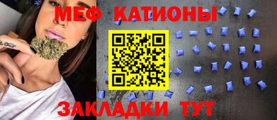 PSILOCYBIN Балаково