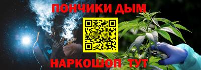 PSILOCYBIN Балаково