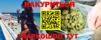 стафф Дубна