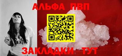 гашик Донской