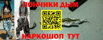 стафф Дубна
