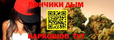 стаф Балашиха