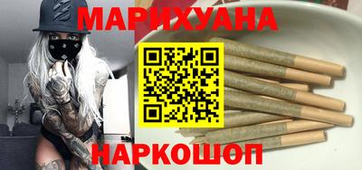 PSILOCYBIN Балаково