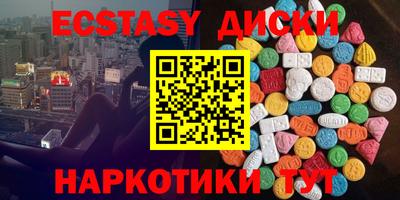 гашик Донской