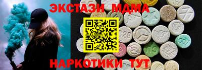 гашик Донской