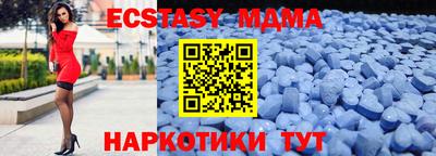 гашик Донской