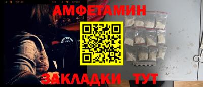 каннабис Донецк