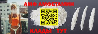 гашик Донской