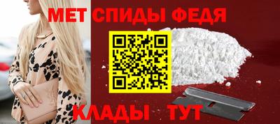 каннабис Донецк