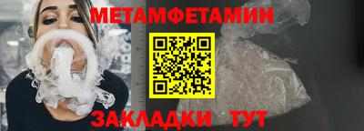 гашик Донской