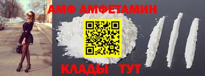 стафф Дубна