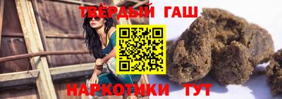 стафф Дубна