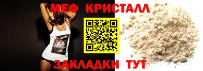 PSILOCYBIN Балаково