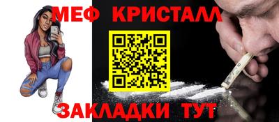 каннабис Донецк