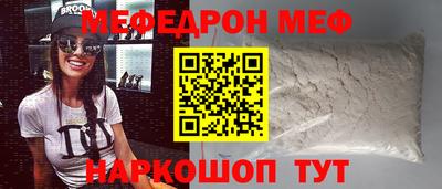 гашик Донской