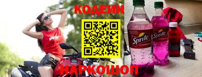 каннабис Донецк